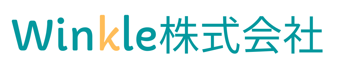 Winkle 株式会社｜神奈川県相模原市にあるWinkle株式会社では外国人雇用の総合支援サービスを展開しております。 弊社では特定技能外国人や大卒生外国人など企業要望に合わせたご提案ができます。免許取得や助成金活用など総合的な支援をいている点が魅力です。
